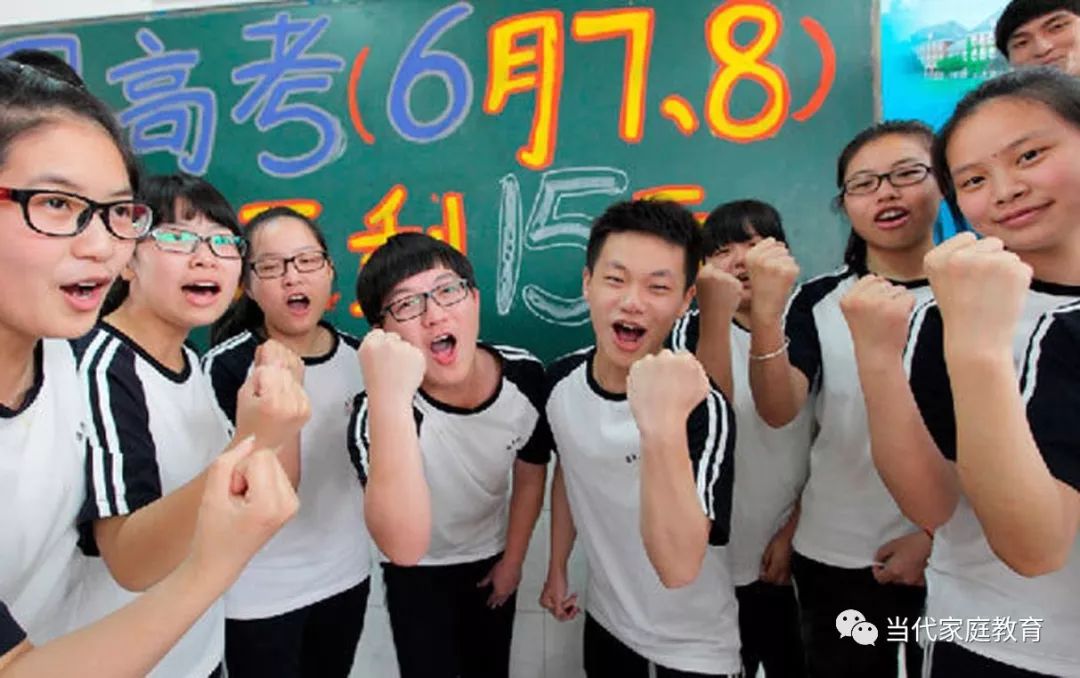 考生高考排全市1082名，激动连番跳跃的背后