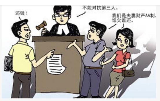 离婚六年，哪来的夫妻共同债务