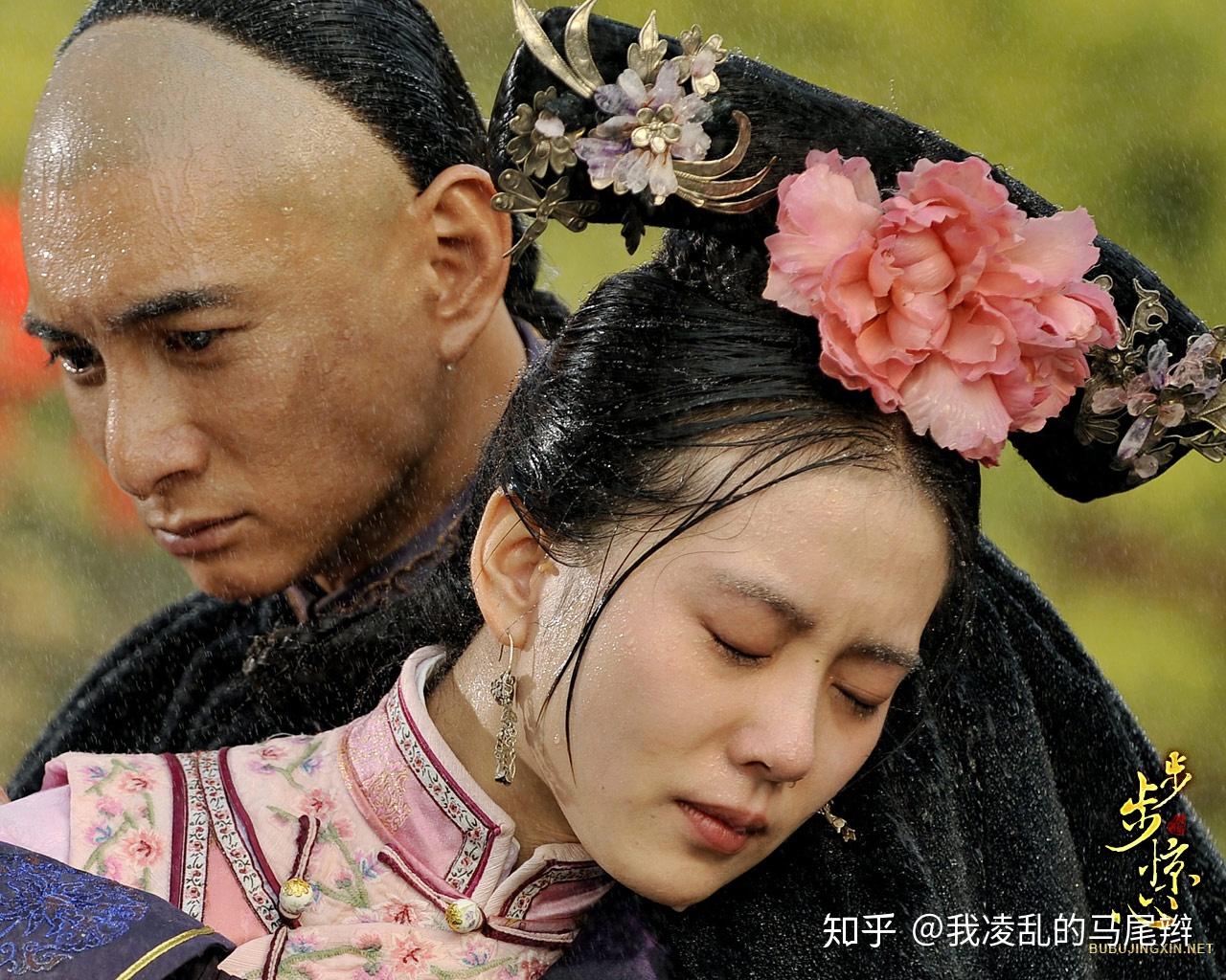 步步惊心播出15年后塌房，经典剧作的背后故事