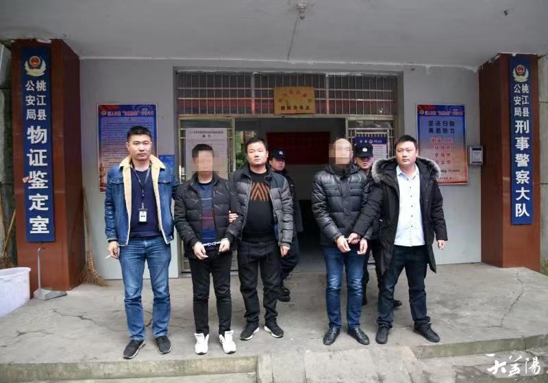男子24万彩礼娶妻 领证后新娘找男友