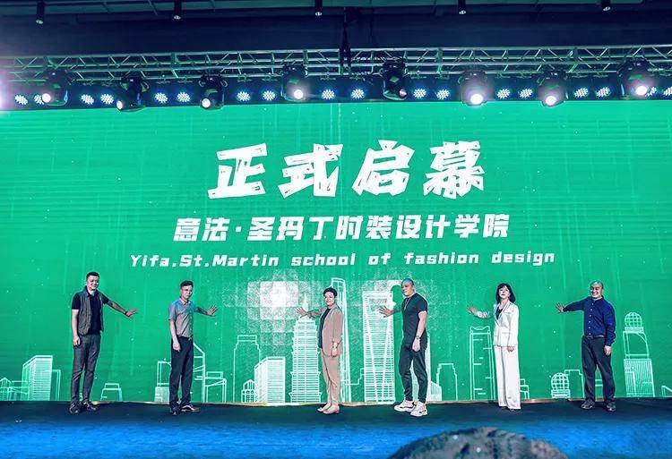 吃住行全管，免学费，月发1200元，新时代职业教育的新选择