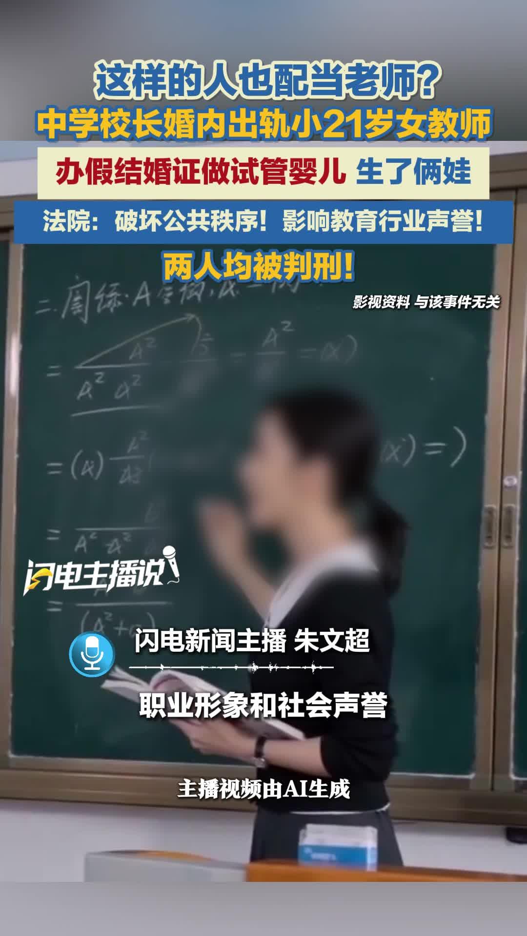 奶奶微信上有77万条未读消息