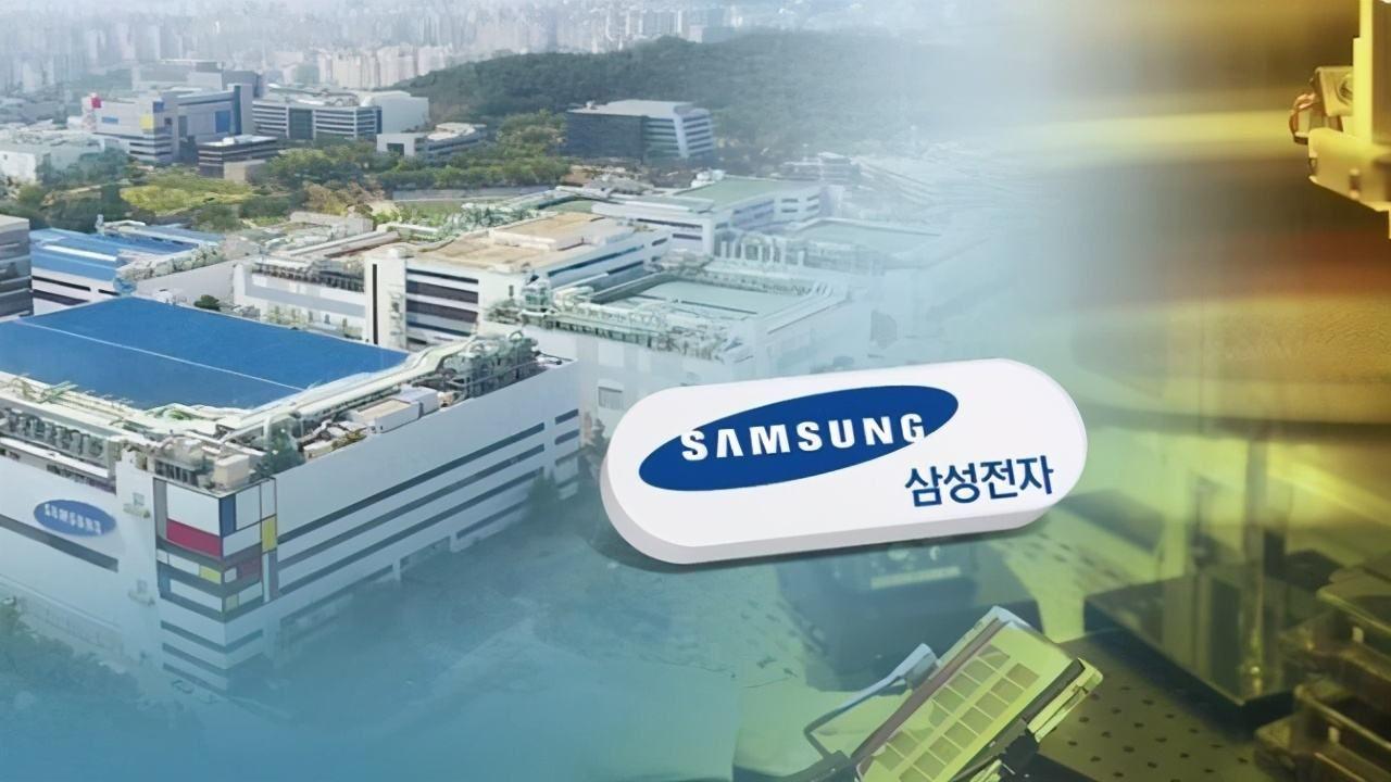 三星电子海力士将发布大规模投资计划