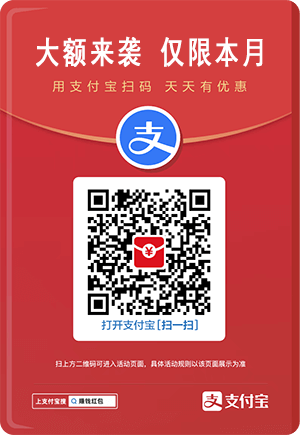 煎饼健康吗？一个普通吃货的思考