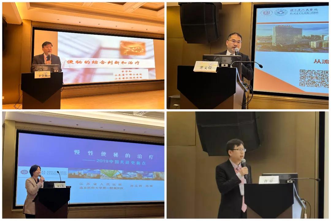 江苏健康管理师，考证、就业与生活的那些事儿