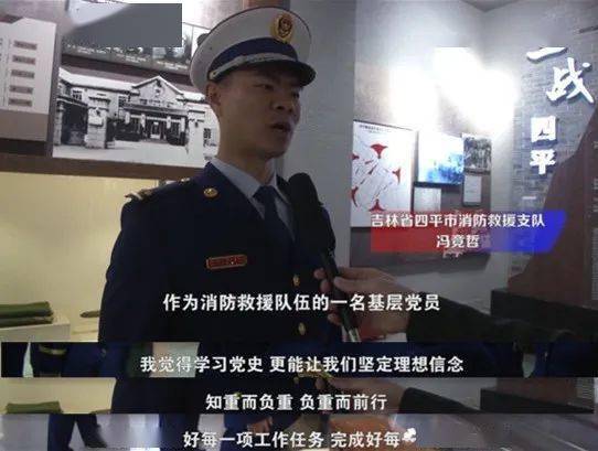 健康教育科，你身边那个管得宽的部门到底在忙啥？