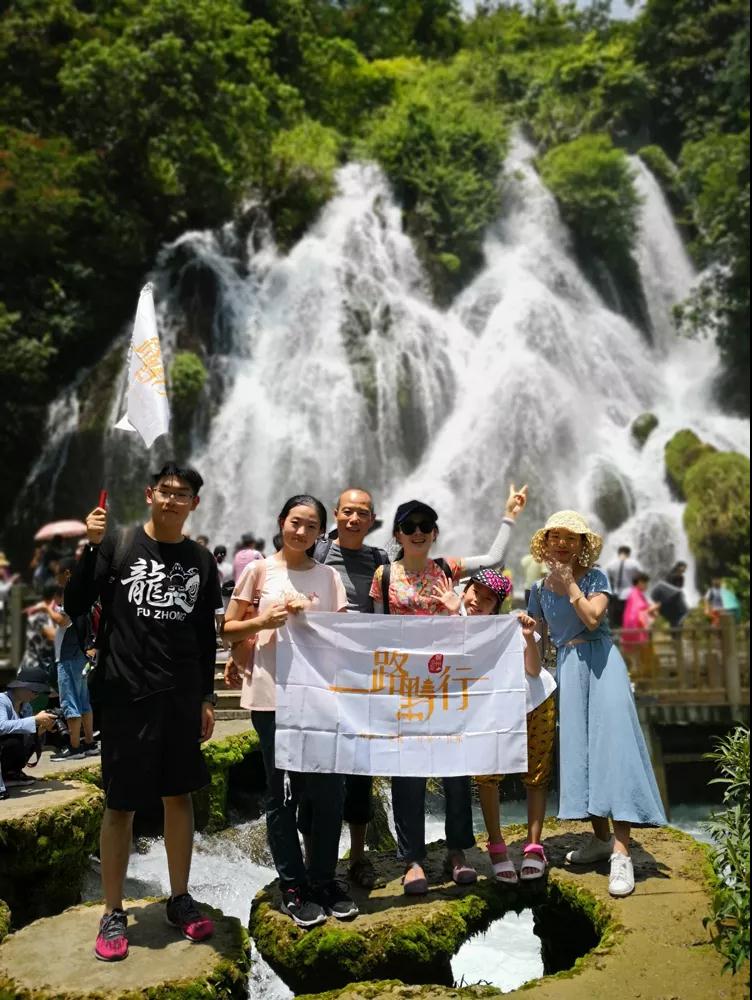 千人凭四渡票根游黄果树，一场文化与自然的奇妙邂逅