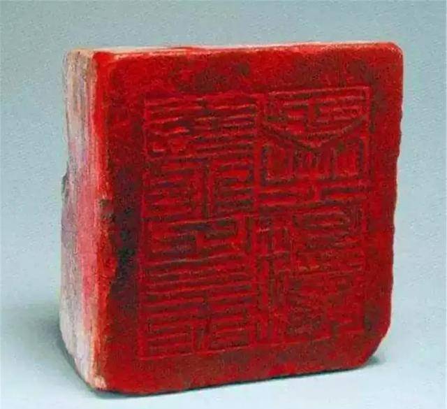 九旬老人淘到吴石印章，一段传奇的收藏故事