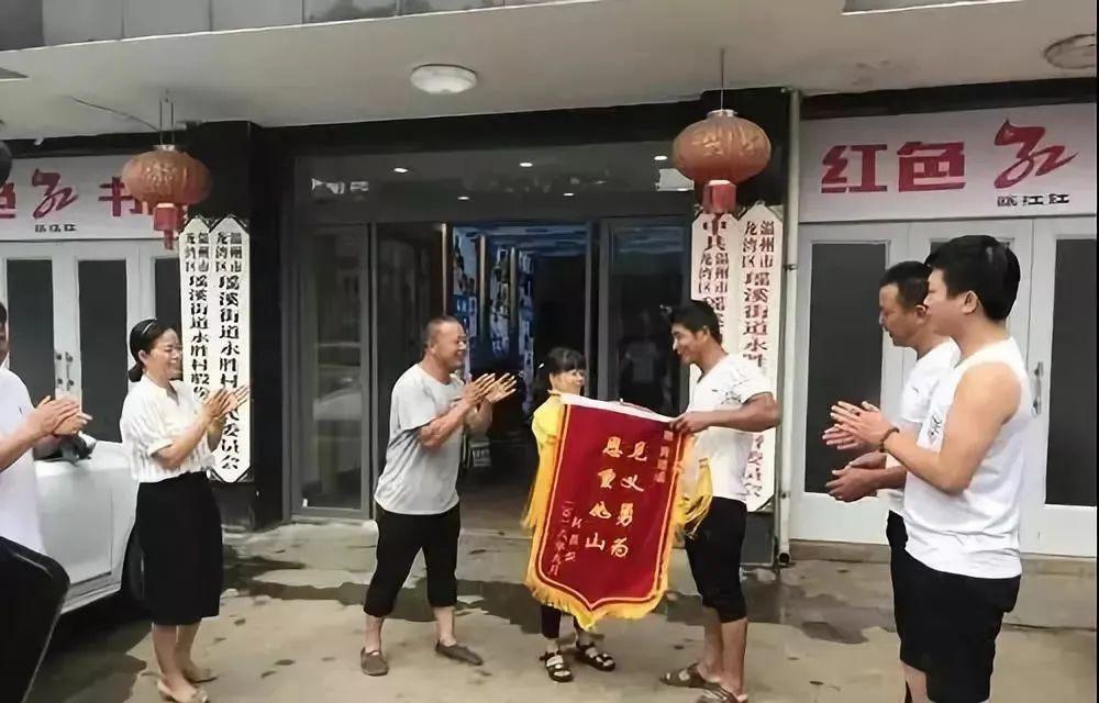 h1标签，男子跳河救起母女二人被认定见义勇为