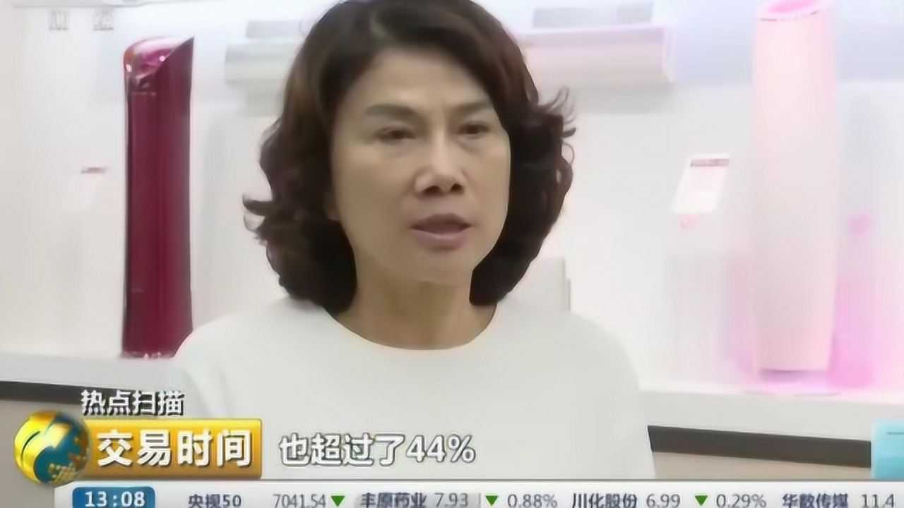 董明珠，家电不换成格力凭什么分红