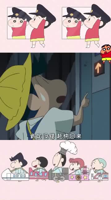 意外的发现