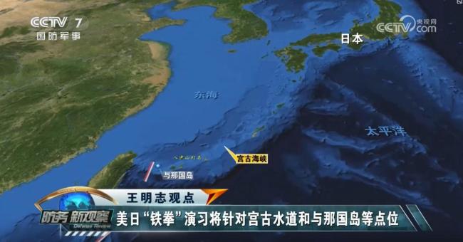 日本扎堆军演离岛防御，安全态势下的战略考量