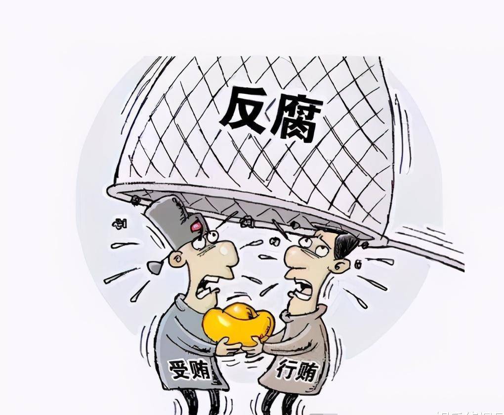 13年前收礼被偷拍的县长被查，一场反腐风暴的启示