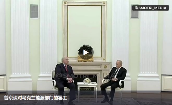 普京首次承认俄罗斯缺油