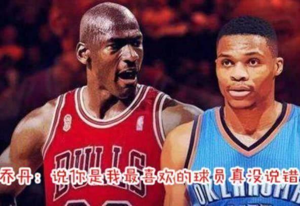 NBA打铁排行榜，那些不完美的伟大，才是篮球的真实模样