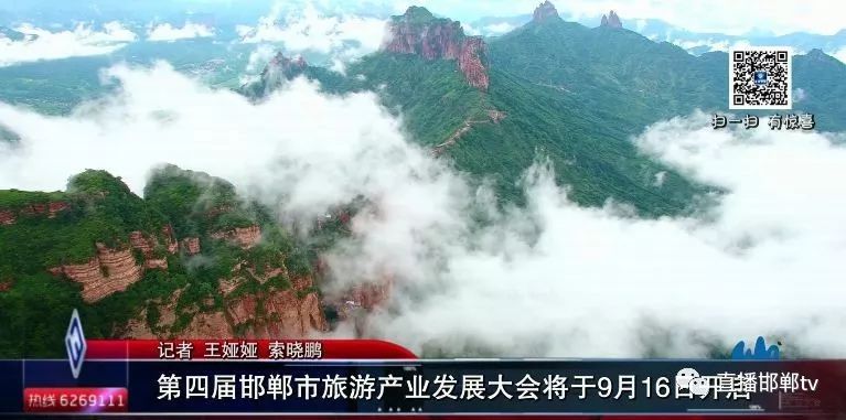邯郸到青岛跟团旅游攻略，从太行山到黄海边的三天两夜