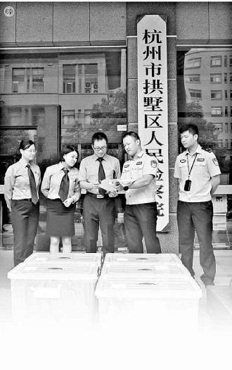 最爱发钱老板又发近300万和50吨西瓜