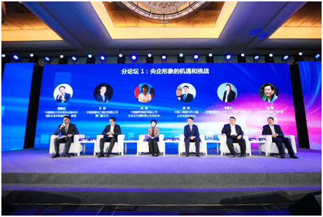 国际会议时间变了，现在方便中国