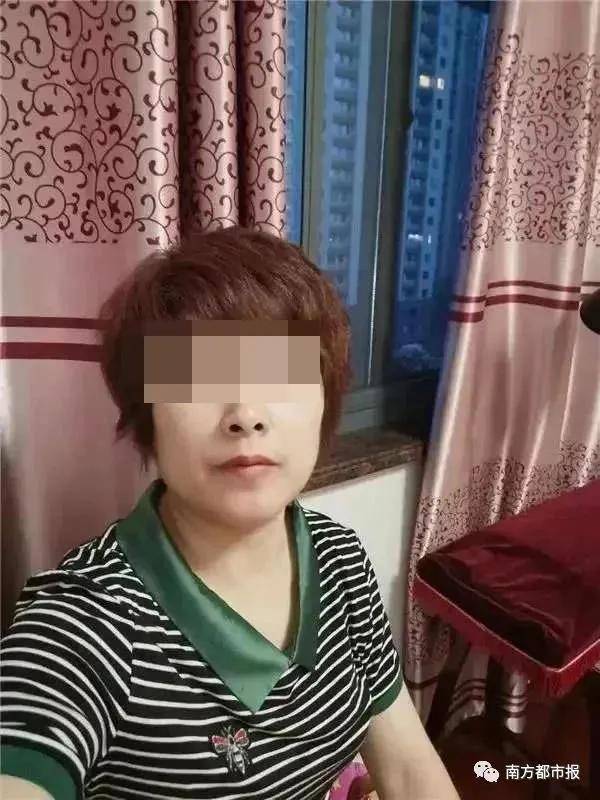 女子家中遇害，丈夫拉黑其家人失联