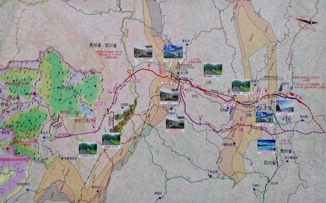 贵州南线旅游攻略，一路向南，遇见山水与烟火