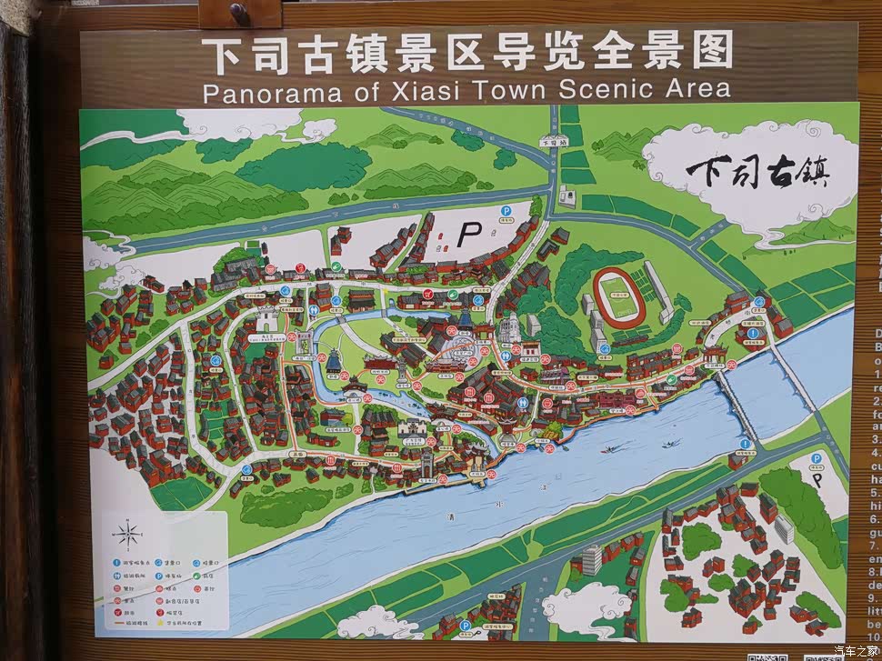 贵州旅游攻略，下司古镇，清水江边的百年时光机
