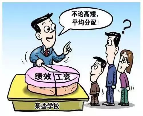 教育部，教师全面硕士化系谣言