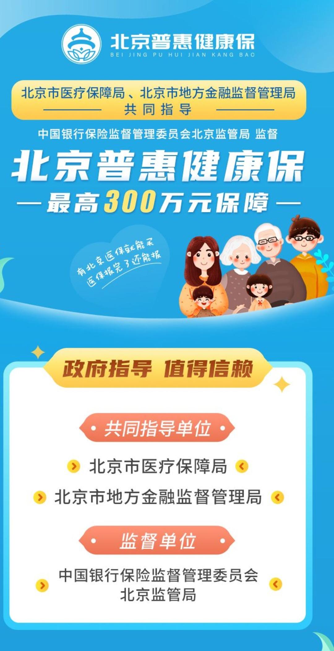 女人健康知识，那些没人教过你，却特别重要的事