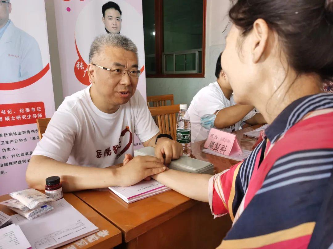 中国大健康产业，一场正在发生的生活革命