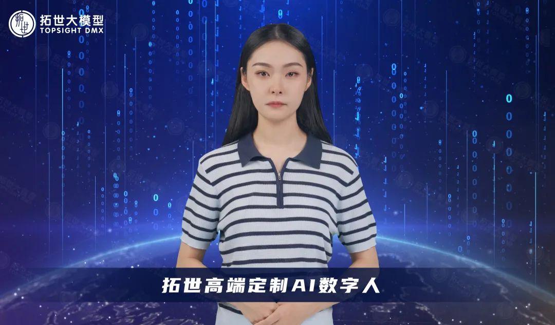 第一科技大为什么不弄个AI当CEO？这事儿我得好好说道说道