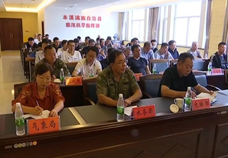 台风巴威风力持续减小，最新预测与影响分析