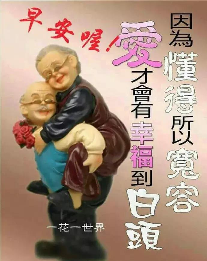 NBA用的是什么篮球？聊聊那颗橙色的心跳