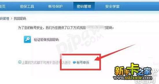 健康系统怎么改？一个程序员用Golang写出的思考