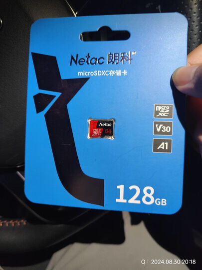 朗科P500云影版 vs 科技蓝，到底哪个好？我用了两周的真实感受