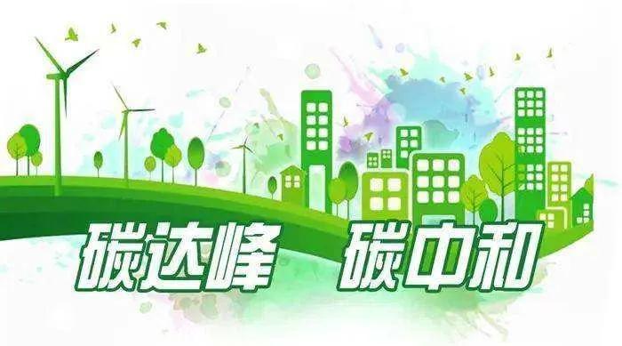 海南将禁售燃油车 释放什么信号