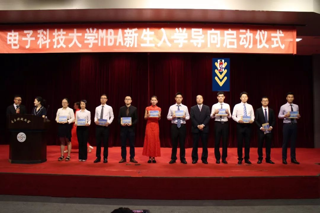 西安电子科技大学MBA为什么人少？一个老学长聊几句大实话