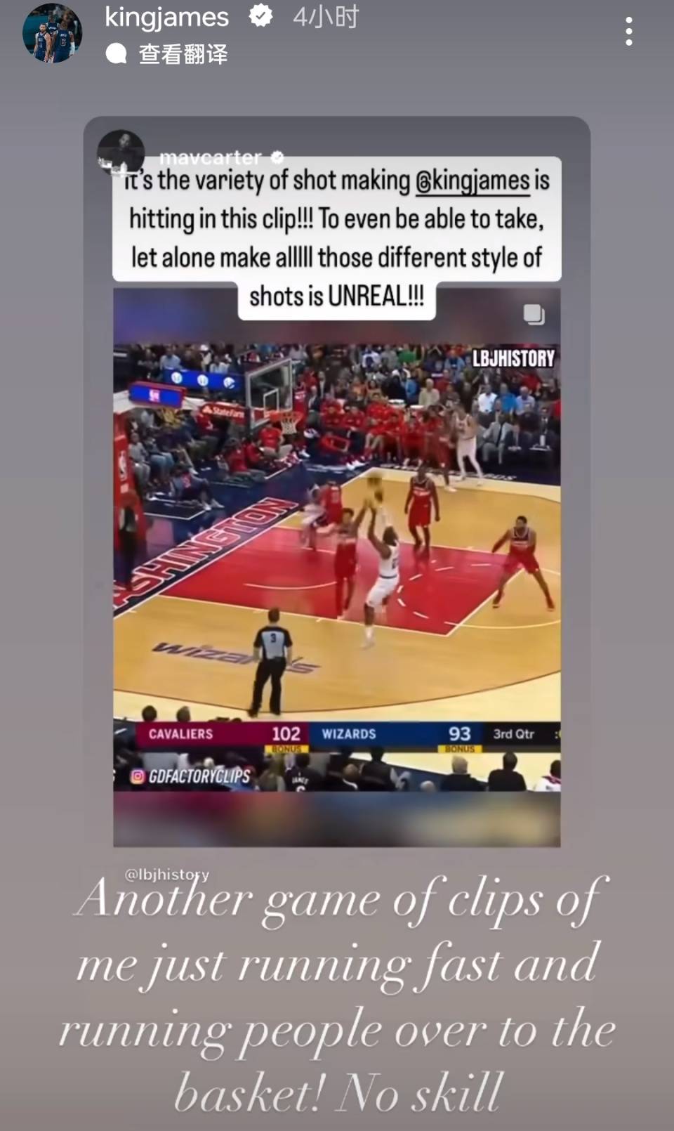 用Golang写一篇关于NBA 2011年总决赛的文章，我试了试，结果有点意思