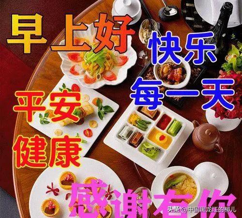 爱健康app，我用了三个月，终于搞懂它到底值不值得装