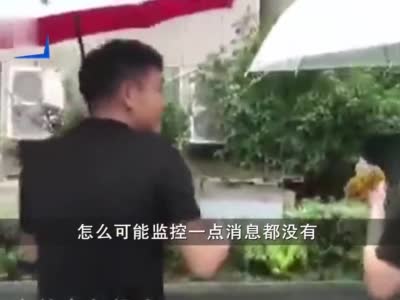 家属回应，62岁大爷系绳下井救孩童，展现人性光辉