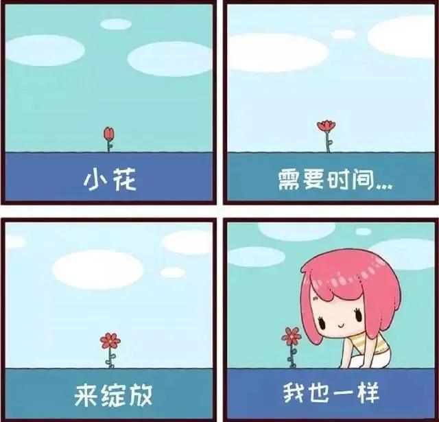 心里健康论文，用代码思维拆解情绪密码