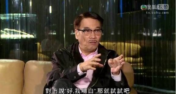周星驰回应功夫女足给达叔留位置