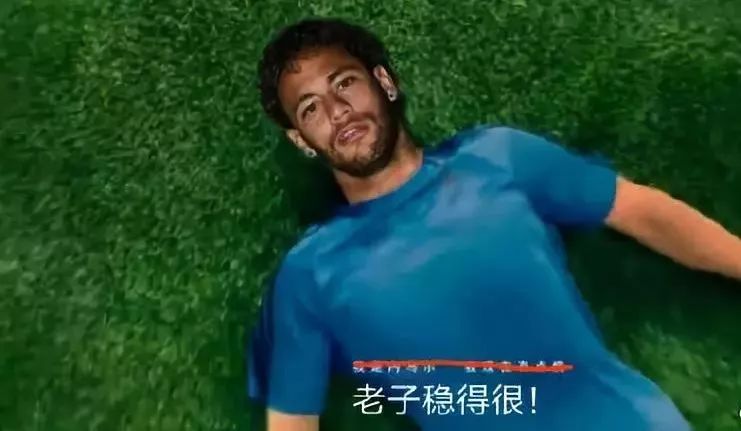 哈兰德最喜欢的表情包产自中国网友