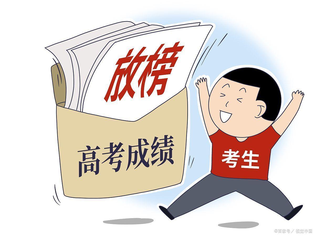 女子清吧被投放伟哥 当地拒受理案件