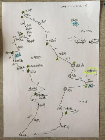 飞到长白山旅游攻略，一次说走就走的北国之旅