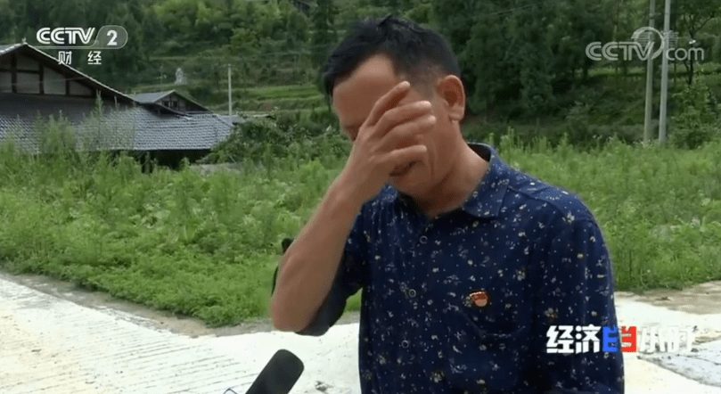 彭水网格员被救出后痛哭，我还能走