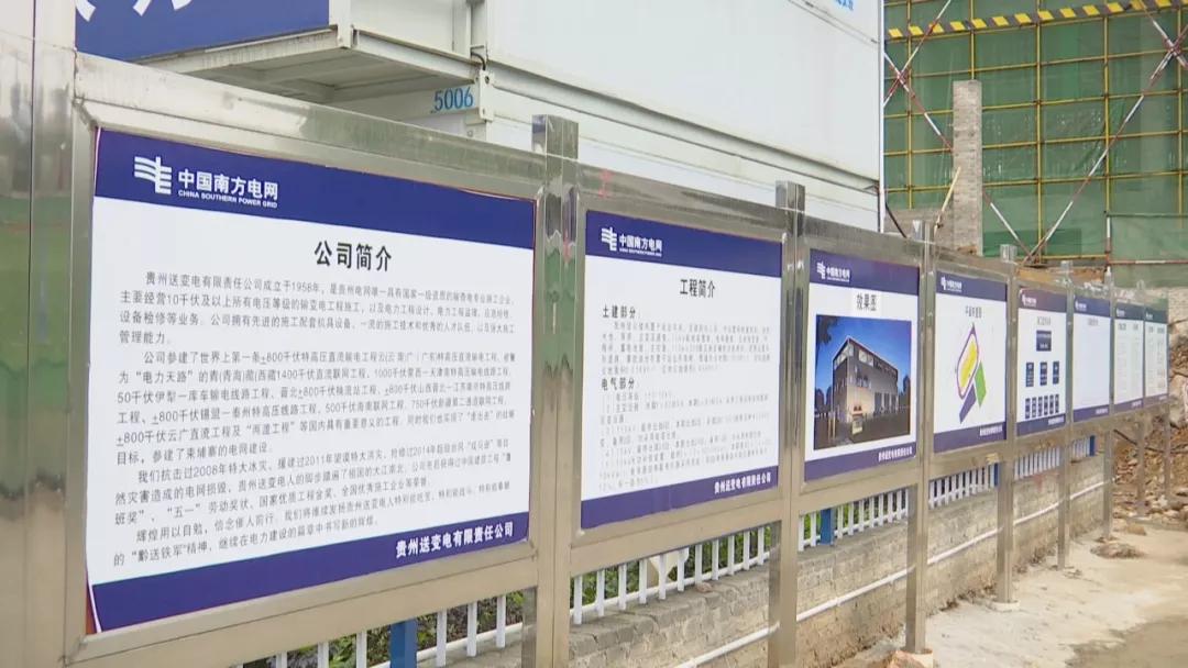 装修工人封顶将工友封进夹层，安全警钟再次敲响