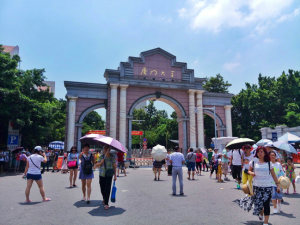鄂州到厦门旅游攻略，从江城到海岛的悠闲之旅