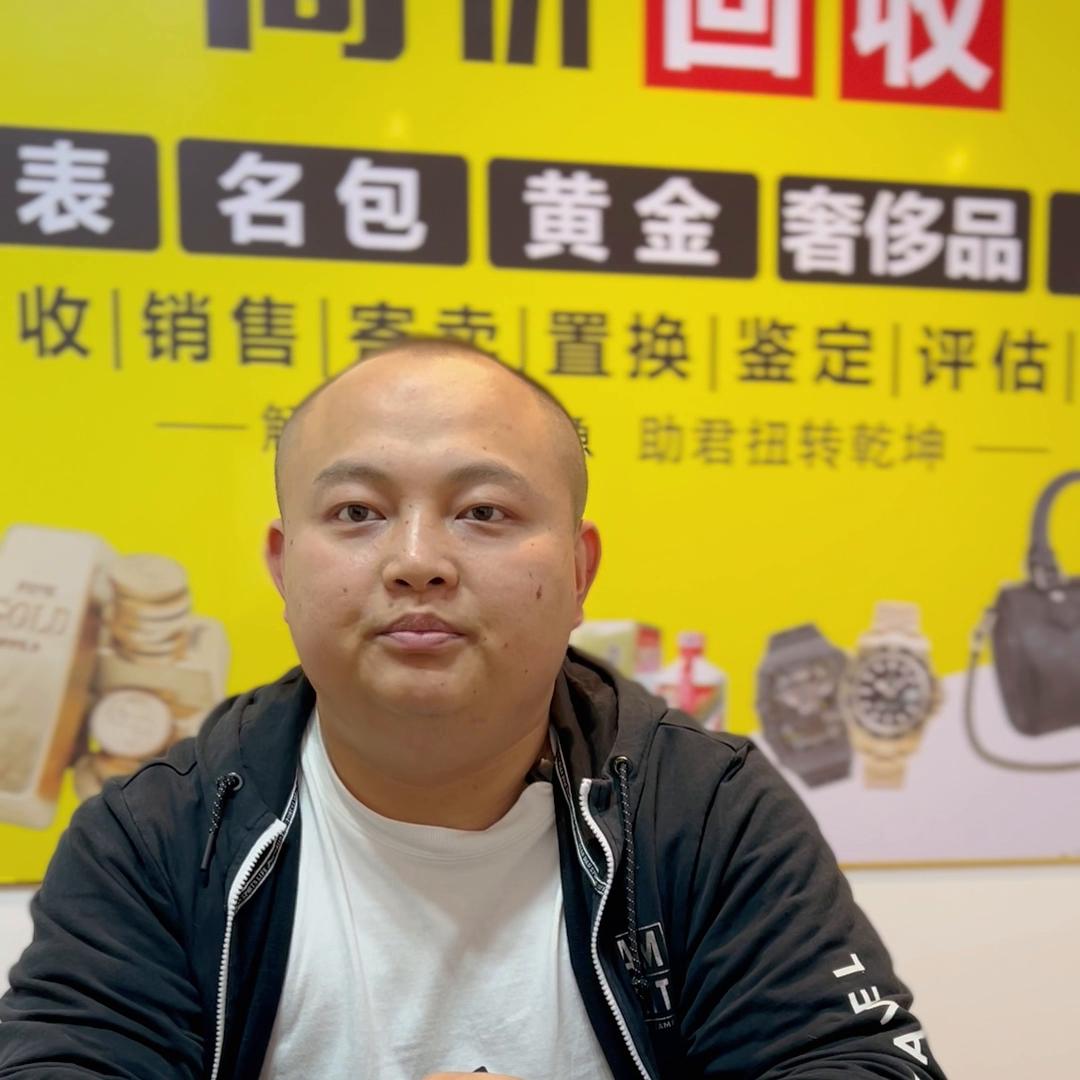 黄金已严重超卖 专家，是时候逢低布局了
