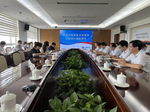 座谈会上，代表两提规范量化交易
