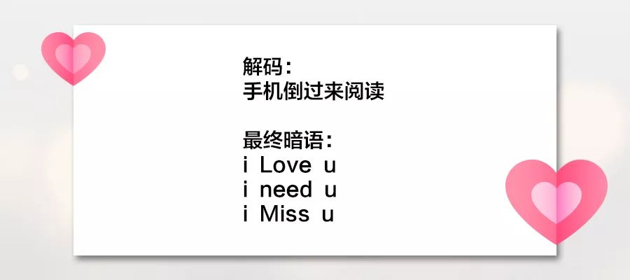 一、主动回应的意义